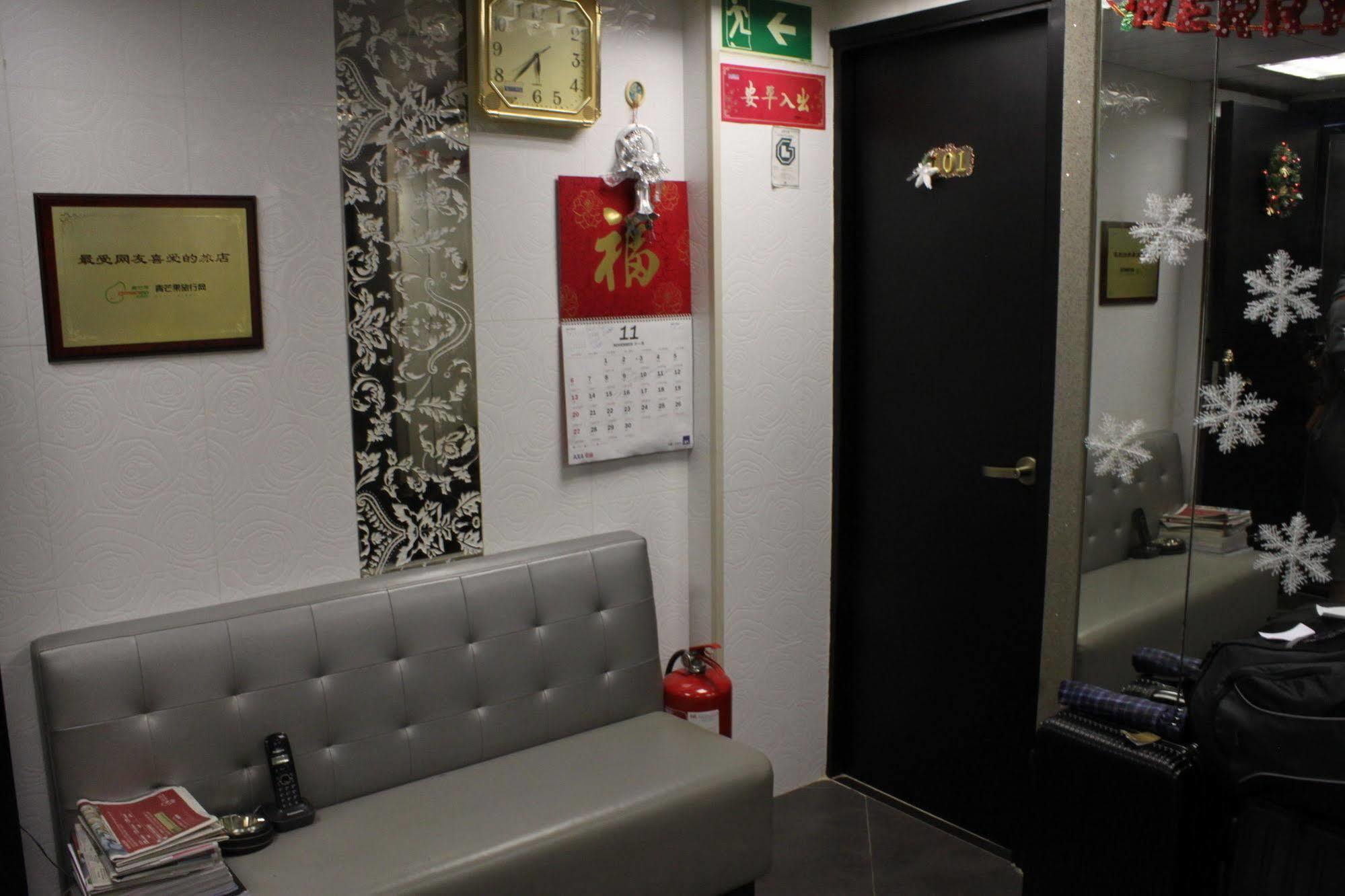 Osaka Hostel Гонконг Екстер'єр фото